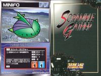 o21 スクランブルギャザー SRW スーパーロボット大戦 カード まとめ マグアナック (一般機) ゴスゴス ミニフォー メカザウルス・シグ メカ雷獣鬼 ガザC ジャムル・フィン カプール ガ・ゾウム サムネイル 4
