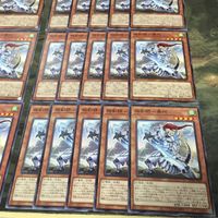 相剣師ー泰阿 40枚 型番統一 ノーマル BODE-JP004 相剣 遊戯王 まとめ タイア サムネイル 5