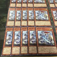 相剣師ー泰阿 40枚 型番統一 ノーマル BODE-JP004 相剣 遊戯王 まとめ タイア サムネイル 4