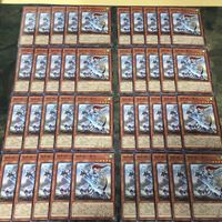 Yu-Gi-Oh Soushiken Taiga 40 Cards BODE-JP004 Lot Japanese