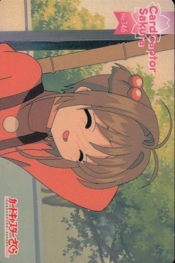 カードキャプターさくら PP カード 木之本 桜 No 146 CC さくら クランプ CLAMP 講談社 アマダ 天田 ★裏面も参考に