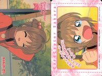 カードキャプターさくら PP カード 木之本 桜 No 146 CC さくら クランプ CLAMP 講談社 アマダ 天田 ★裏面も参考に サムネイル 2