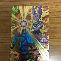ドラゴンボール ヒーロー ズ カード まとめ 46 サムネイル 3