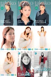 Uehara Takako SPEED Amada Card Lot Japanese