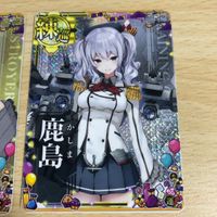 艦これアーケード ホロ 艦隊これくしょん カード まとめ 鹿島 野分 ハロウィン trick or treat 運 火力 サムネイル 2