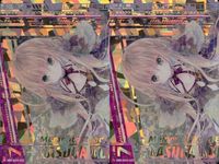 ゼクス カード まとめ SD02-022[OBR]：“墓城誓装”黒崎春日 サムネイル 1