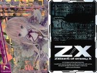 ゼクス カード まとめ SD02-022[OBR]：“墓城誓装”黒崎春日 サムネイル 3