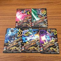 仮面ライダー バトル ガンバライジング カード まとめ 仮面ライダー ビルド 仮面ライダー ゴースト 非売品 65 サムネイル 7
