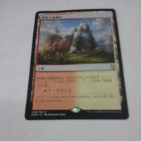 ファイアーエムブレム MTG サプライズカード マジックザギャザリング ブライトン 5 まとめ カリン サムネイル 5