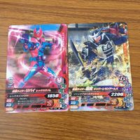 カード トレカ まとめ ガンバライジング リバイ 鎧武 風魔 カリス バロン クウガ 85 サムネイル 3