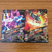 カード トレカ まとめ ガンバライジング リバイ 鎧武 風魔 カリス バロン クウガ 85 サムネイル 4