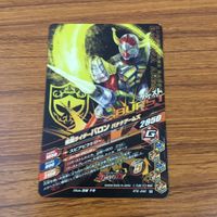 カード トレカ まとめ ガンバライジング リバイ 鎧武 風魔 カリス バロン クウガ 85 サムネイル 8