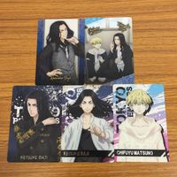 カード トレカ まとめ 東京リベンジャーズ 場地 圭介 松野 千冬 51 サムネイル 1