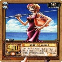 【状態B】ナミ 水着 私服 ワンピース ハイパーバトル カードダス カード まとめ サムネイル 2