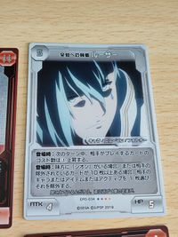 PSO2 TCG マリアの補佐 サラ ゼノ ルーサー ゲッテムハルト キラ まとめ カード ファンタシースターオンライン２ サムネイル 2