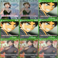 名探偵コナン コナン カード まとめ TCG 探偵たちの切札 全て R キラ レア 81枚 ap919 サムネイル 3