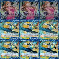 名探偵コナン コナン カード まとめ TCG 探偵たちの切札 全て R キラ レア 81枚 ap919 サムネイル 7