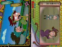 カード 忍たま乱太郎 忍たま まとめ 忍術学園 四の段「山」「波」 「天」「地」 11 45 54 46 49 51 54 初版 フロンティアワークス サムネイル 7