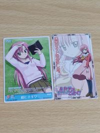 桂ヒナギク カード ハヤテのごとく！ 携帯サイトはじめました 非売品