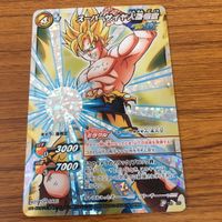 ミラクル バトル ドラゴンボール カード まとめ 孫 悟空 スーパーサイヤ人 スーパーサイヤ人2 スーパーサイヤ人 3 8 サムネイル 2