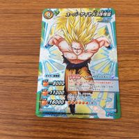 ミラクル バトル ドラゴンボール カード まとめ 孫 悟空 スーパーサイヤ人 スーパーサイヤ人2 スーパーサイヤ人 3 8 サムネイル 4