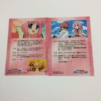 魔法少女リリカルなのは StrikerS カード トレカ ハイグレードカードコレクション まとめ キャロ ル ルシエ 12 サムネイル 4