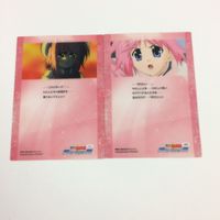 魔法少女リリカルなのは StrikerS カード トレカ ハイグレードカードコレクション まとめ キャロ ル ルシエ 12 サムネイル 6