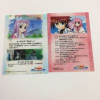 魔法少女リリカルなのは StrikerS カード トレカ ハイグレードカードコレクション まとめ キャロ ル ルシエ 12 サムネイル 8