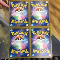 ポケモンカード 新裏面 4枚 ブルーの探索 13 サムネイル 2