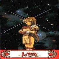 カード 魔法騎士 レイアース ワイドカード まとめ クランプ CLAMP 縦長カード 龍咲 獅堂 鳳凰寺 サムネイル 6