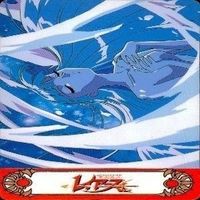 カード 魔法騎士 レイアース ワイドカード まとめ クランプ CLAMP 縦長カード 龍咲 獅堂 鳳凰寺 サムネイル 9