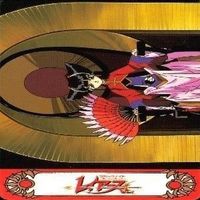 カード 魔法騎士 レイアース ワイドカード まとめ クランプ CLAMP 縦長カード 龍咲 獅堂 鳳凰寺 サムネイル 10