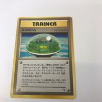 ポケモンカード 旧裏面 イーブイ エコロジム エネルギーチャージ 12 133 サムネイル 3