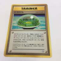 ポケモンカード 旧裏面 イーブイ エコロジム エネルギーチャージ 12 133 サムネイル 4