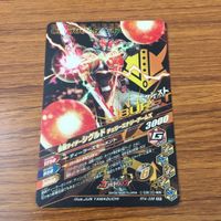 カード トレカ まとめ ガンバライジング SR 鎧武 シグルド バロン 5 サムネイル 4