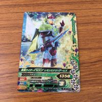 カード トレカ まとめ ガンバライジング SR 鎧武 シグルド バロン 5 サムネイル 5