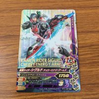 カード トレカ まとめ ガンバライジング SR 鎧武 シグルド バロン 5 サムネイル 3