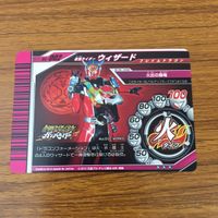 カード トレカ 仮面ライダー ガンバライド ウィザード 箔押し レア 29 サムネイル 2