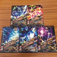 仮面ライダー バトル ガンバライジング まとめ 仮面ライダー 01 仮面ライダー ゼロワン ゼロツー バルカン 滅 箔押し 8 サムネイル 7