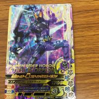 仮面ライダー バトル ガンバライジング まとめ 仮面ライダー 01 仮面ライダー ゼロワン ゼロツー バルカン 滅 箔押し 8 サムネイル 4
