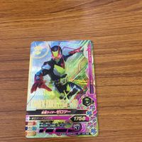 仮面ライダー バトル ガンバライジング まとめ 仮面ライダー 01 仮面ライダー ゼロワン ゼロツー バルカン 滅 箔押し 8 サムネイル 2