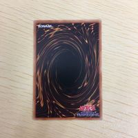 遊戯王 ノーマル カード トレーディングカード プランキッズミュー まとめ サムネイル 6