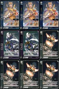 三国志大戦 カード CP まとめ 張燕 孫権 劉虜 57 55 56 PR 64 7 63 TCG サムネイル 1