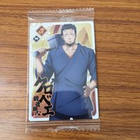 カード トレカ まとめ 転生したらスライムだった件 転スラ トレイニー ユウキ カグラザカ クロエ オベール ハクロウ クロベエ 26 サムネイル 7