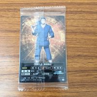カード トレカ まとめ 転生したらスライムだった件 転スラ トレイニー ユウキ カグラザカ クロエ オベール ハクロウ クロベエ 26 サムネイル 8