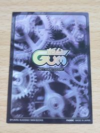 trks2 杉崎ゆきる カード 女神候補生 gum ﾋﾟﾝﾅｯﾌﾟ サムネイル 2