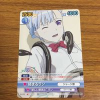 カード トレカ まとめ サンデー VS マガジン またいつの日か まどか みんなのところに ムギナミ ディーオ まどか 25 サムネイル 9
