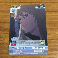 カード トレカ まとめ サンデー VS マガジン またいつの日か まどか みんなのところに ムギナミ ディーオ まどか 25 サムネイル 7