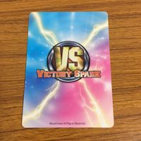 カード トレカ まとめ サンデー VS マガジン またいつの日か まどか みんなのところに ムギナミ ディーオ まどか 25 サムネイル 10