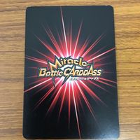 Hunter x Hunter Miracle Battle Card Hisoka 24 サムネイル 2